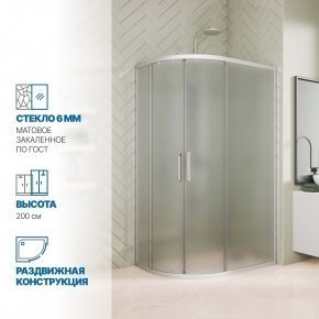 Инфографика 1 KÜBELE DE018RB хром матовый стекло матовое