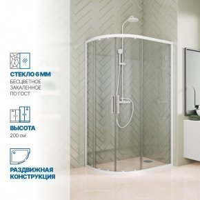 Инфографика 1 KÜBELE DE018RB белый матовый стекло бесцветное