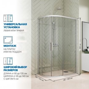 Инфографика 2 KÜBELE DE018RB хром матовый стекло бесцветное