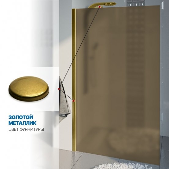 Инфографика 4 LUX DOOR GK-601N золотой металлик стекло бронзовое матовое