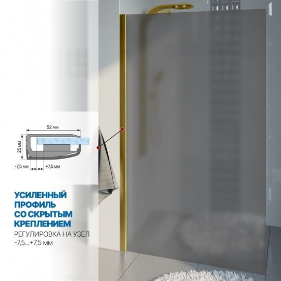 Инфографика 3 LUX DOOR GK-601N золотой металлик стекло графитовое матовое