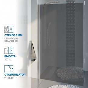 Инфографика 1 LUX DOOR GK-601N хром матовый стекло графитовое