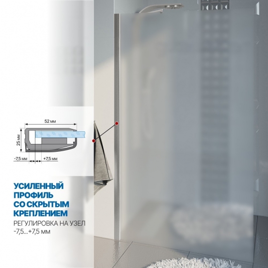 Инфографика 3 LUX DOOR GK-601N хром матовый стекло матовое