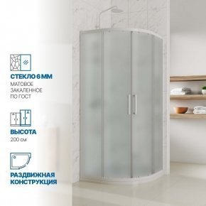 Инфографика 1 KÜBELE DE018R белый матовый стекло матовое