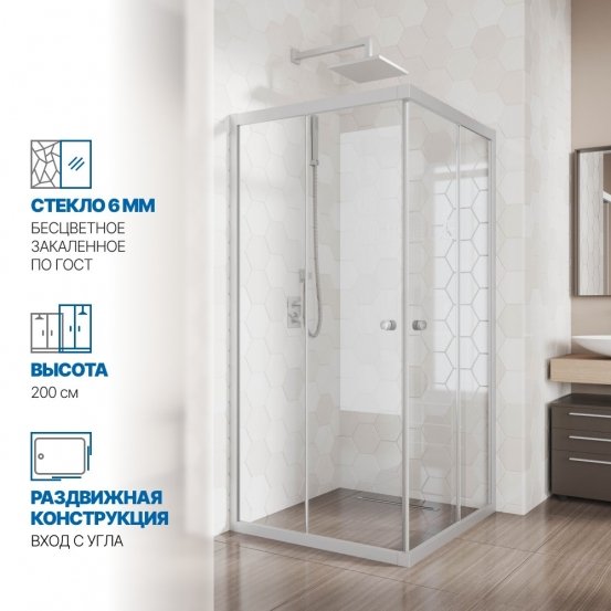 Инфографика 1 KÜBELE DE019SC-CH07 хром матовый стекло бесцветное