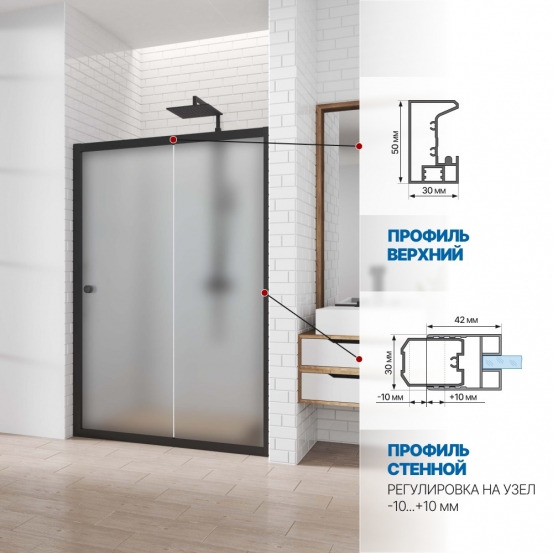 Инфографика 3 KÜBELE DE019D2-CH07 черный матовый стекло матовое