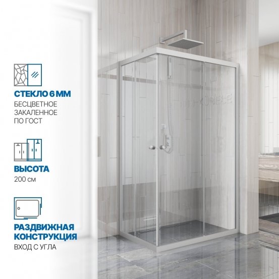 Инфографика 1 KÜBELE DE019RC-CH07 хром матовый стекло бесцветное