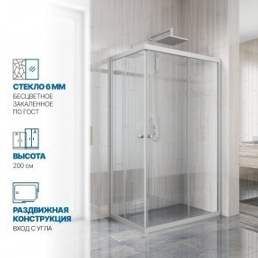 Инфографика 1 KÜBELE DE019RC-CH07 хром матовый стекло бесцветное