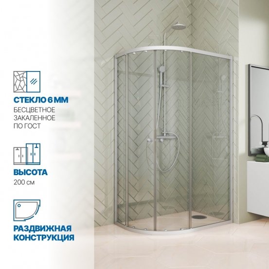 Инфографика 1 KÜBELE DE018RB-CH07 хром матовый стекло бесцветное