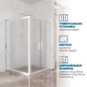 Инфографика 2 KÜBELE DE019S4 белый матовый стекло матовое