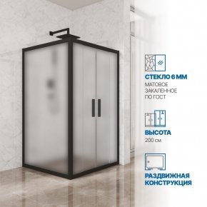 Инфографика 1 KÜBELE DE019S4 черный матовый стекло матовое