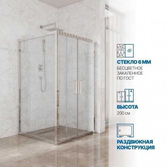Инфографика 1 KÜBELE DE019S4 хром блестящий стекло бесцветное