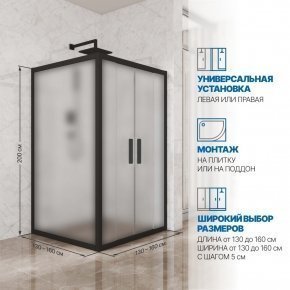 Инфографика 2 KÜBELE DE019S4 черный матовый стекло матовое