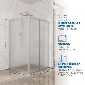 Инфографика 2 KÜBELE DE019S4 хром матовый стекло матовое
