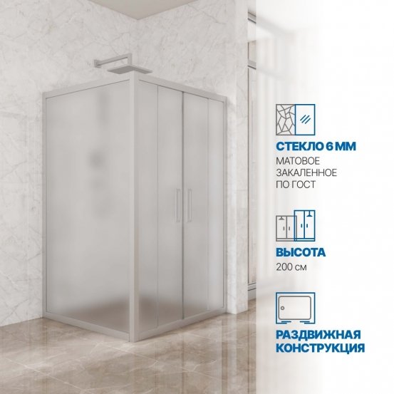 Инфографика 1 KÜBELE DE019S4 хром матовый стекло матовое
