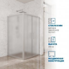 Инфографика 1 KÜBELE DE019S4 хром матовый стекло матовое