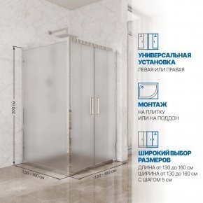Инфографика 2 KÜBELE DE019S4 хром блестящий стекло матовое