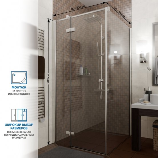 Инфографика 2 Q35 хром блестящий стекло бесцветное левое открывание двери