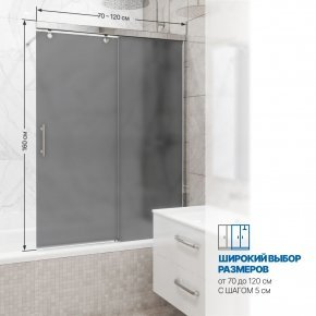 Инфографика 2 SLIDE PEARL GV-862 хром блестящий стекло  графитовое матовое