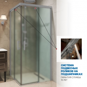 Инфографика 3 SLIDE RECTAN GK-864 хром матовый стекло  матовое