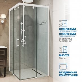 Инфографика 1 SLIDE RECTAN GK-864 белый матовый стекло выбеленное