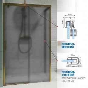 Инфографика 4 SLIDE RECTAN GK-863B бронзовый стекло  графитовое матовое