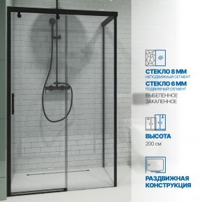 Инфографика 1 SLIDE RECTAN GK-863B черный матовый стекло выбеленное