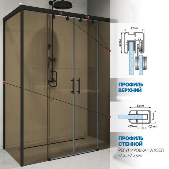 Инфографика 4 SLIDE RECTAN GK-865 черный матовый стекло бронзовое