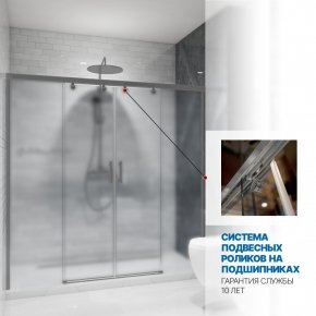 Инфографика 3 SLIDE DOOR GK-864 хром матовый стекло  матовое