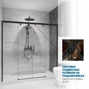 Инфографика 3 SLIDE DOOR GK-864 черный матовый стекло  выбеленное