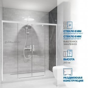 Инфографика 1 SLIDE DOOR GK-864 белый матовый стекло выбеленное