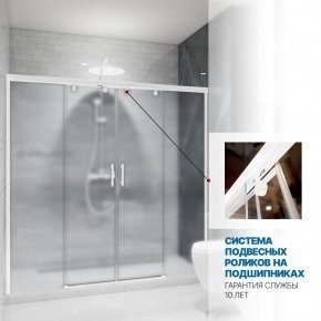 Инфографика 3 SLIDE DOOR GK-864 белый матовый стекло  матовое