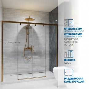 Инфографика 1 SLIDE DOOR GK-864 бронзовый стекло бесцветное