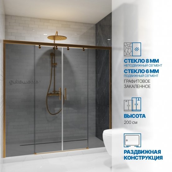 Инфографика 1 SLIDE DOOR GK-864 бронзовый стекло графитовое