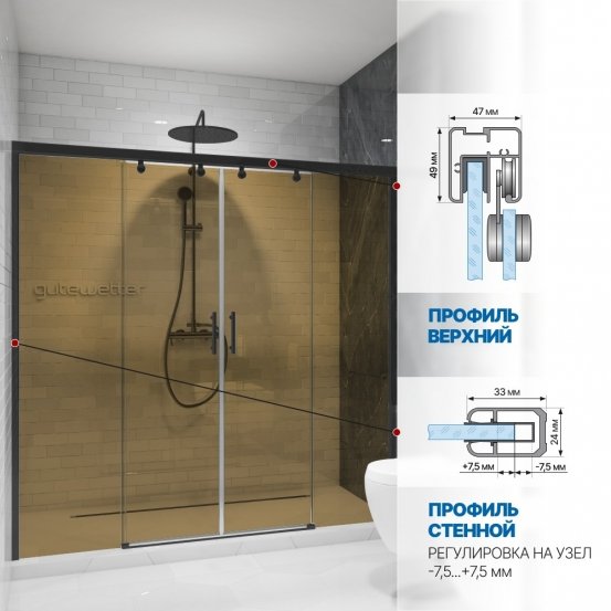 Инфографика 4 SLIDE DOOR GK-864 черный матовый стекло бронзовое