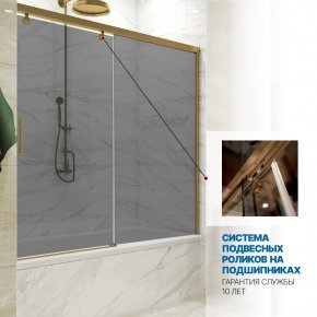 Инфографика 3 SLIDE PART GV-862 бронзовый стекло  графитовое
