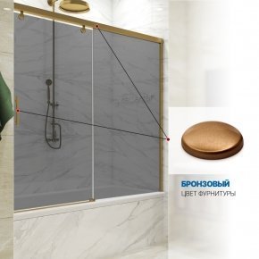 Инфографика 5 SLIDE PART GV-862 бронзовый стекло  графитовое