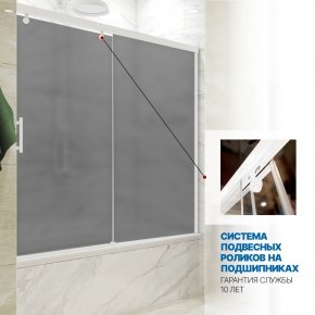 Инфографика 3 SLIDE PART GV-862 белый матовый стекло  графитовое матовое