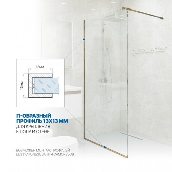 Инфографика 3 GLASS LINE GK-010 бронзовый стекло бесцветное