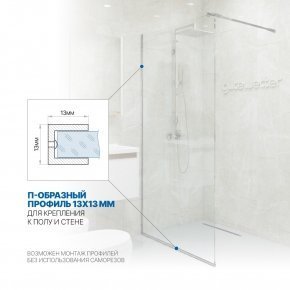 Инфографика 3 GLASS LINE GK-010 белый матовый стекло бесцветное