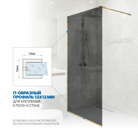 Инфографика 3 GLASS LINE GK-010 золотой металлик стекло графитовое