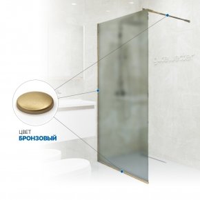 Инфографика 4 GLASS LINE GK-010 бронзовый стекло матовое