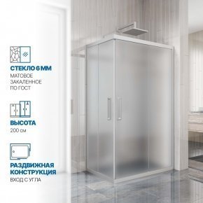 Инфографика 1 KÜBELE DE019RC хром матовый стекло матовое