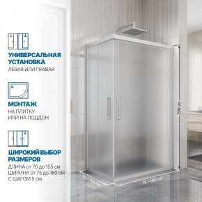 Инфографика 2 KÜBELE DE019RC хром матовый стекло матовое