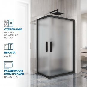 Инфографика 1 KÜBELE DE019RC черный матовый стекло матовое