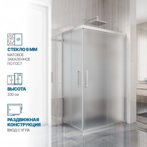 Инфографика 1 KÜBELE DE019RC хром блестящий стекло матовое