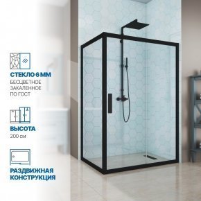 Инфографика 1 KÜBELE DE019R черный матовый стекло бесцветное