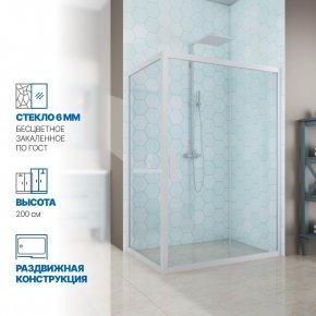 Инфографика 1 KÜBELE DE019R белый матовый стекло бесцветное