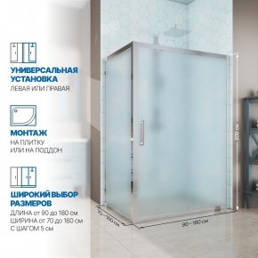 Инфографика 2 KÜBELE DE019R хром блестящий стекло матовое