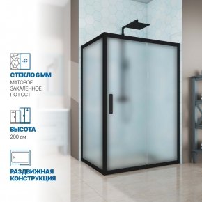 Инфографика 1 KÜBELE DE019R черный матовый стекло матовое